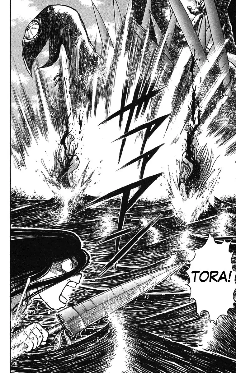 Ushio and Tora Chapter 66 2